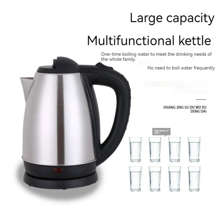Home Appliance Electrical Kettle Kettle Wholesale Positive Hemisphere