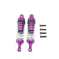 【CW】 WLtoys 144010 144001 144002 124016 124017 124018 124019 RC Car All metal Upgrade Parts Modified Hydraulic Shock Absorber