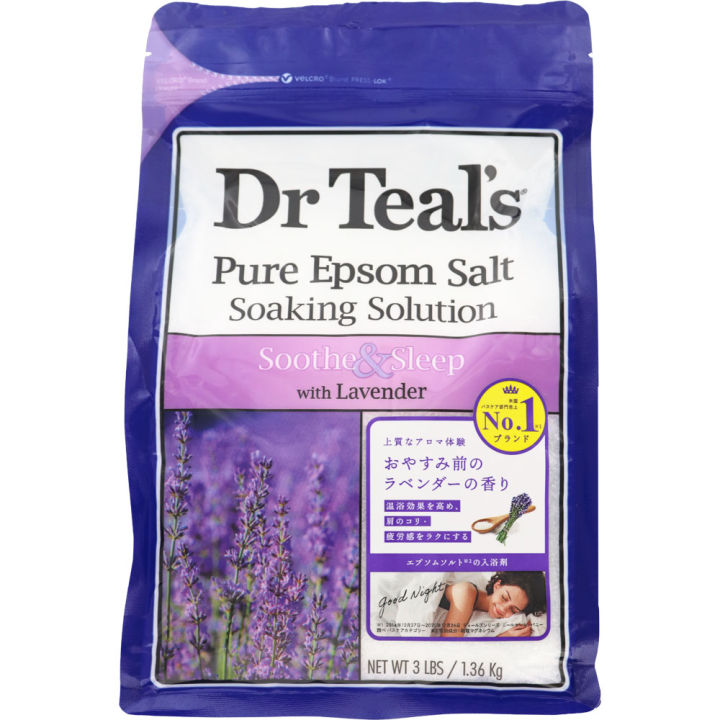 Fitz Corporation Teal's Epsom Salt Lavender 1360g (Quasidrug) High