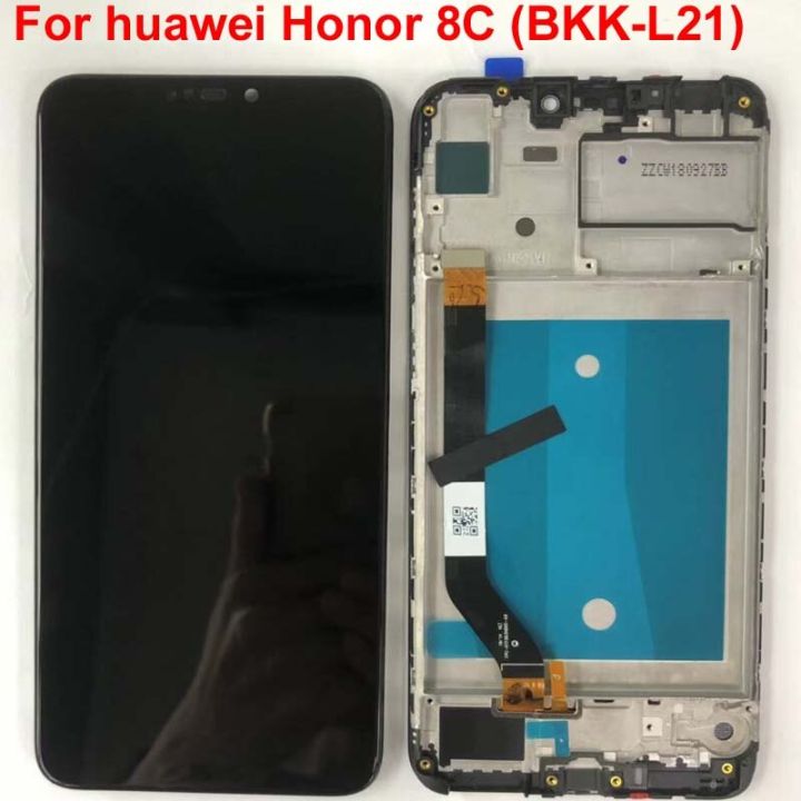 จอแอลซีดี-frame6-26นิ้วสำหรับ-huawei-honor-8c-ชิ้นส่วนจอสัมผัสแอลซีดีของเครื่องแปลงดิจิทัลสำหรับ-honor-8c-bkk-al10-bkk-l21แอลซีดี