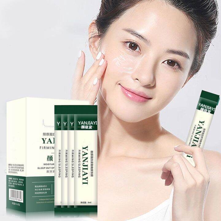 Tik Tok Yanjiayi Collagen Firming Sleeping Mask No-Cleaning Hydrating ...