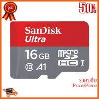 ??HOT!!ลดราคา?? ไมโคร sd การ์ด Micro SD 16GB SanDisk Ultra (98MB/s.) ##ชิ้นส่วนคอม อุปกรณ์คอมพิวเตอร์ เมนบอร์ด หน้าจอ มอนิเตอร์ CPU เม้าท์ คีย์บอร์ด Gaming HDMI Core Laptop