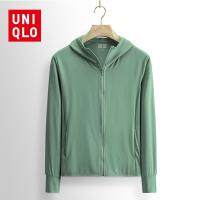 ?? COD ?UNIQLO เสื้อแจ็คเก็ตกันแดดเสื้อแจ็คเก็ตแบบนุ่มสบายสำหรับผู้หญิง เสื้อแจ็คเก็ตกันแดดที่ระบายอากาศได้ดีและแห้งเร็ว เสื้อแจ็คเก็ตกันแสงยูวี