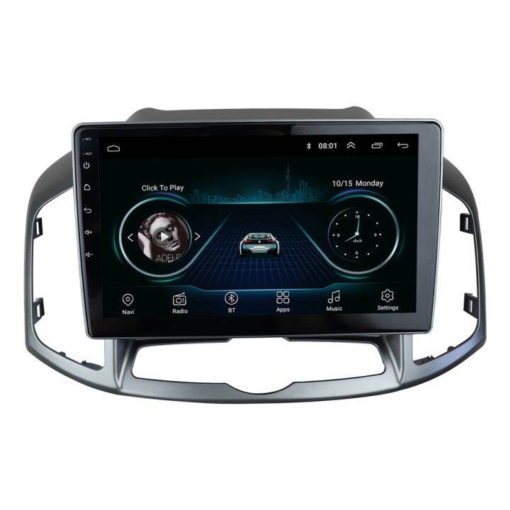 อะแดปเตอร์ถอดรหัสกรอบรถยนต์-สําหรับ-chevrolet-captiva-2012-2016-android-radio-instrument-kit-paenl