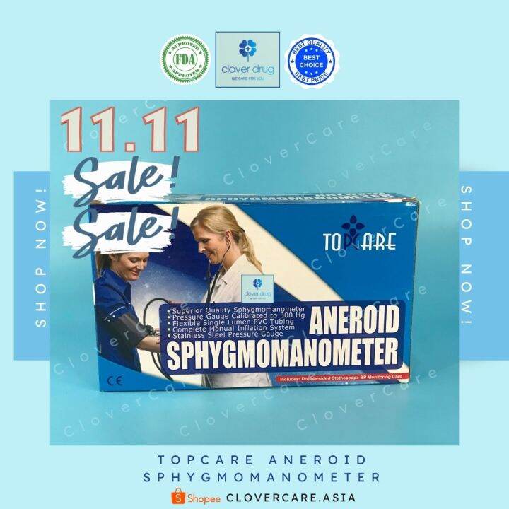 Topcare Manual BP App / Aneroid Sphygmo Lazada PH