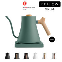 Fellow STAGG EKG ELECTRIC KETTLE 220v กา กาแฟ สำหรับดริปกาแฟ 900 ml **ไม่ต้องแปลงไฟ**