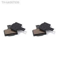 ▪  2 Pairs Semi Metallic Bicycle Disc Brake Pads For Magura MT8 MT6 MT4 MT2 AZ-8