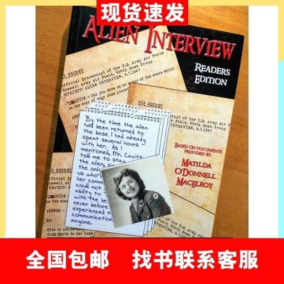 การสัมภาษณ์กับคนต่างด้าวอัลเลนให้สัมภาษณ์ลอว์เรนซ์ R สเปนเซอร์หนังสือจีนและอังกฤษ
