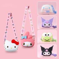 ✵☁  Kawaii Messenger Kuromi Silicone Cartoon Student Storage Coin Purse Kids