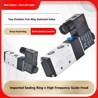 [HOT DUlQWBVNN 560] นิวเมติกไฟฟ้า Solenoid วาล์ว5 Way 2ตำแหน่ง Air Solenoid วาล์ว4V210 08 4V310 10 12V 24V 220V นิวเมติก Solenoid วาล์ว