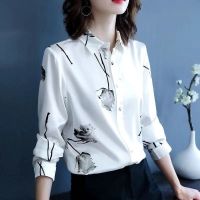 COD DSFERTRETRE JS New Silk Blouse Womens Korean 2021 Spring Long Sleeve Shirts for Women Casual Print Shirt Women OL Tops