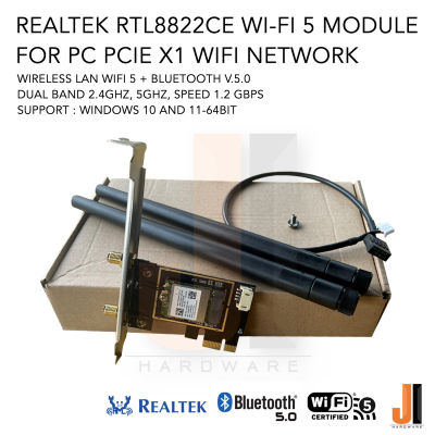 Realtek RTL8822CE Wi-Fi 5 module card Pcie x1 for PC wifi network wireless lan + bluetooth v.5.0 dual band 2.4Ghz speed 1.2 Gbps (ของใหม่มีการรับประกัน)