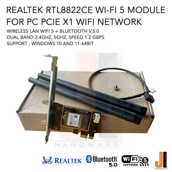 realtek-rtl8822ce-wi-fi-5-module-card-pcie-x1-for-pc-wifi-network-wireless-lan-bluetooth-v-5-0-dual-band-2-4ghz-speed-1-2-gbps-ของใหม่มีการรับประกัน