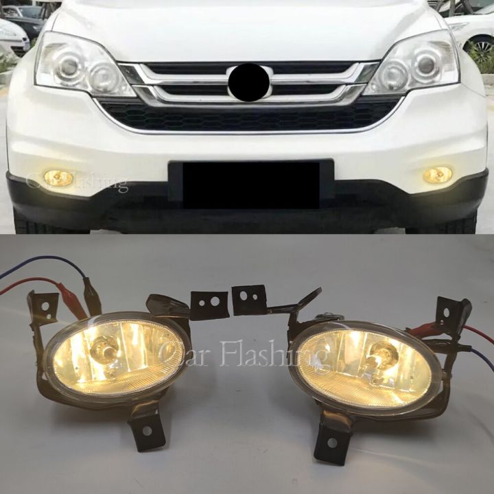 ไฟตัดหมอกกันชนหน้ารถสำหรับ-honda-crv-cr-v-iii-re2-re1-re4ไฟตัดหมอก-led-ไฟตัดหมอกโลหะ2010-2011พร้อมเลนส์กระจก