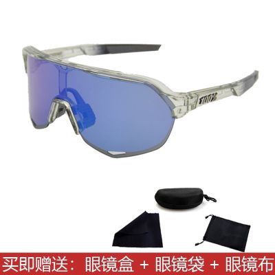 ◐ New Riding Glasses Outdoor UV Protection for Men and