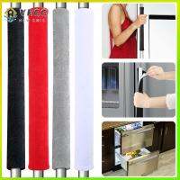 VHGG 2Pcs Anti-static Soft Appliance Handle Cover Refrigerator Door Handle Cover Velvet Cloth Kitchen Appliance Protector