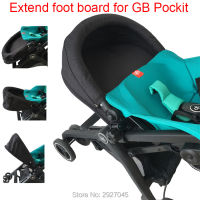 อุปกรณ์เสริมสำหรับรถเข็นเด็กขยายที่วางเท้าขยายที่วางเท้าสำหรับ Goodbaby Pockit 2019 Pockit Plus (ไม่ใช่สำหรับทุกเมือง)