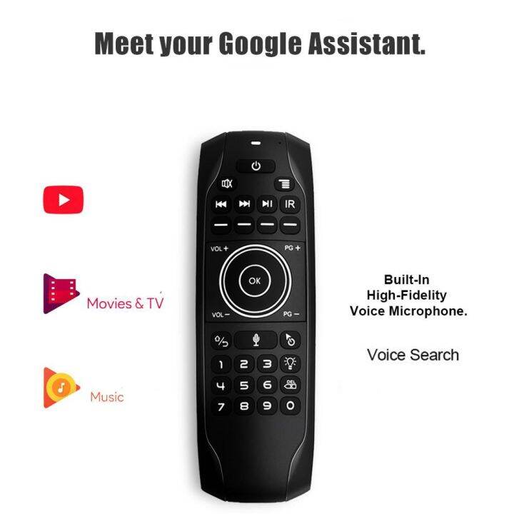 g7v-pro-air-mouse-russian-mini-keyboard-2-4g-wireless-ir-learning-gyroscope-voice-remote-control-with-mic-for-android-tv-box-g7