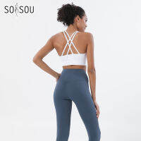 SOISOU ใหม่ชุดโยคะผู้หญิง Tracksuit ยิมฟิตเนสชุดผู้หญิง2ชิ้น Leggings กีฬา Breathable Sportwear ผู้หญิง Clothes