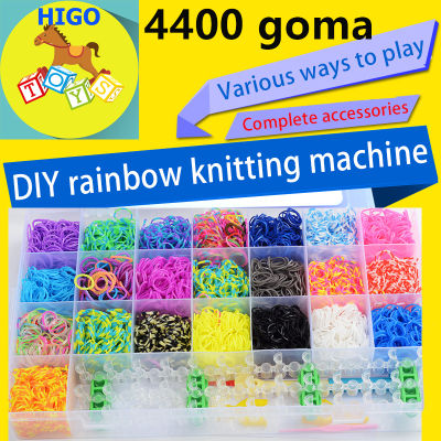 【Higo】4000ชิ้นสายข้อมือยางสีรุ้งชุดเด็กของเล่นDIYสีสว่างสายรุ้งสายข้อมือถักสำหรับของขวัญสาว
