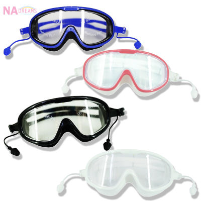 แว่นตาว่ายน้ำสำหรับเด็ก กันฝ้า และ กันUV เลนส์กว้าง 180 องศา แถมกล่องใส่แว่นตา  Swimming Goggle แว่นตาว่ายน้ำ