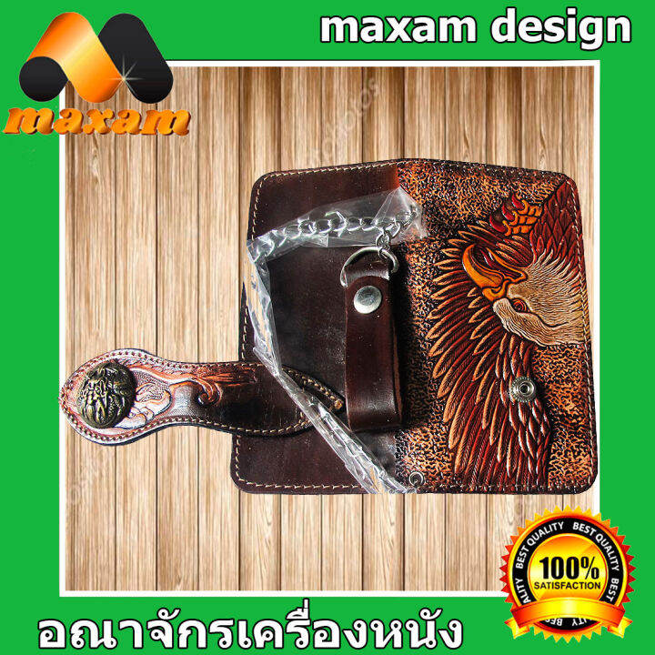 หน้านกอินทรี-เเถมด้วยเชือกหนังถักฟรี-กระเป๋าทรงยาวด้วยลวดลายสวยงาม-long-wallet-eagle-made-from-cowhide-หนังวัวแท้-maxam-design