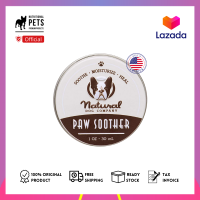 PAW SOOTHER TIN (บาล์มสำหรับสุนัขอุ้งเท้าแตกแห้งกร้าน) 30ml