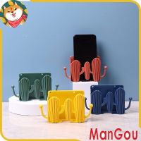 ManGou ที่วางรีโมท ที่ใส่รีโมท กล่องเก็บของ ที่แขวนมือถือติดผนัง กล่องรีโมท กล่องเก็บของ ใส่รีโมทติดผนัง ชั้นวางของพลาสติก PP ติดผนัง