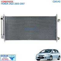 แผงแอร์ ฮอนด้า แจ๊ส 2003 - 2007 CD0142 CONDENSER HONDA JAZZ ’03-’07 แผงรังผึ้งแอร์ แผงคอยล์ร้อน คอยล์ร้อน คอนเดนเซอร์