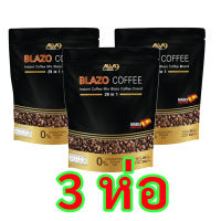 3ห่อ กาแฟเบลโซ่ คอฟฟี่ BLAZO COFFEE กาแฟเพื่อสุขภาพ 29in1 ไม่มีน้ำตาล ไม่มีไขมัน ไม่มีคอลเลสเตอรอล สมุนไพร 29ชนิด บลาโซ่