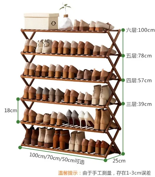 spa-home-shopชั้นรองเท้า-ชั้นวางรองเท้า-ติดตั้งแล้ว-ตู้เก็บรองเท้า-ตู้รองเท้าขนาดเล็ก-ชั้นวางรองเท้าแบบพับ-3-6ชั้น-ชั้นรองเท้าไม้