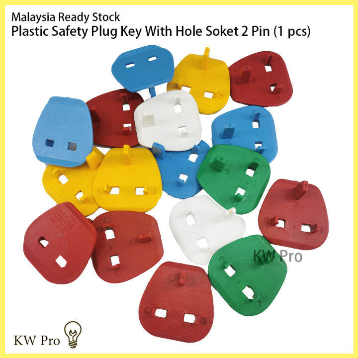 Plastic Safety Plug Key With Hole Soket 2 Pin (1 pcs) Lazada