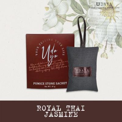 ถุงหอมหิน กลิ่นRoyal Thai Jasmine มะลิไทย PUMICE STONE SACHET  ขนาด 45 กรัม