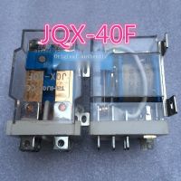 รีเลย์กลาง24VDC JQX-40F 40A 8ฟุตทดสอบของแท้จัดส่งดี