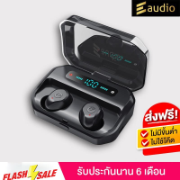 Eaudio P10 Xtreme หูฟังบลูทูธ เสียงไทย Bluetooth 5.2 IPX8 หูฟังไร้สาย รุ่นอัพเกรดล่าสุด หูฟัง อัพจาก P10 Pro Earphone Tr หูฟังออกกำลังกาย หูฟังไร้สาย หูฟังบลูทูธ Truewireless กันน้ำ IPX7 ระบบตัดเสียงรบกวน หูฟัง Earbuds หูฟัง เล่นเกม