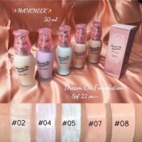 รองพื้น MAYCHEER DREAM ON FOUNDATION SLIM &amp; COVER