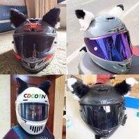 ✟✹ 2Pcs/Pair Motorcycle Helmet Decorations Cute Plush Cat Ears With Bells Motorbike Helmets Accessories Stickers Cosplay Styling