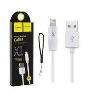 HOCO X1สายชาร์จ Micro USB Rapid Charging Data สำหรับ IP/SS/TC น้ำหนักเบา คุณภาพดี ชาร์จไว แบบพกพา สายยาว1เมตร ไม่บิดงอ