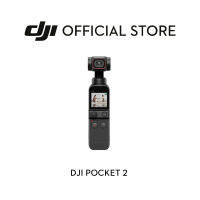 DJI POCKET 2 สีดำและสี Sunset White ดีเจไอ กล้องพกพาถ่ายภาพนิ่งชัด 64MP และวิดีโอระดับ 4K/60fps ขนาดเล็ก