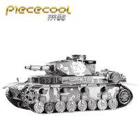 MMZ MODEL Piececool 3D Metal Puzzle Military weapons IV Tank Model DIY Laser Cutting Assemble Jigsaw Toy GIFT For Adults