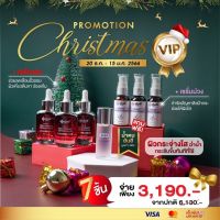 Yanhee Promotion Christmas [ เซรั่มเรด 3 ขวด + เซรั่มพรีเมี่ยม 3 ขวด แถมฟรี ยันฮี เอสเซ้นส์ ] **สินค้าพร้อมส่ง**