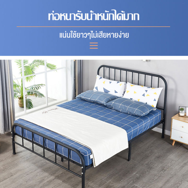 hyg-one-year-warranty-เตียงเหล็ก-เตียงเหล็ก-5-ฟุต-เตียงนอน-3-5-ฟุต-เตียงกว้าง-รับน้ำหนักได้เยอะ-เตียงไม่สั่นคลอน