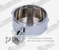 (SKU: 701852 ) ด้ามอัดผงกาแฟแบบ 2 ทาง NR Ø 52mm  ( เฉพาะส่วนหัว ) สำหรับ GAGGIA/ LA PAVONI EUROPICCOLA PRE MILLENIUM