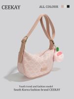❦✔ CEEKAY summer high-grade texture girl cute underarm bag niche design bag womens new shoulder messenger bag