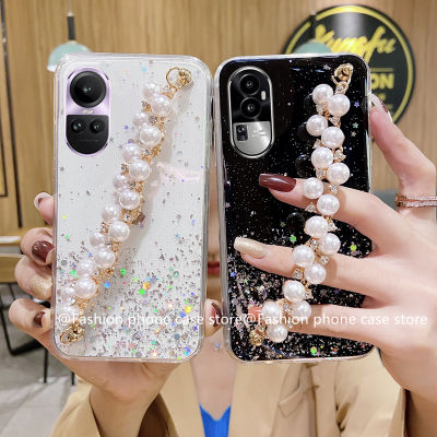 Phone Case เคส OPPO Reno 10 Reno10 Pro + Plus 5G OPPO A78 NFC 4G เคสซิลิโคนนิ่มลายท้องฟ้าระยิบระยับพร้อมด้วยสายรัดข้อมือสร้อยข้อมือไข่มุก2023