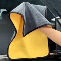 hotx 【cw】 Coral Fleece Car Cleaning Drying Thickened Soft Absorbent Hand  Household Multipurpose Wiping Rag