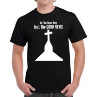 เสื้อยืด พิมพ์ลาย Just The Good News Novelty Christian Faith No Fake News God ของขวัญ สําหรับผู้ชาย