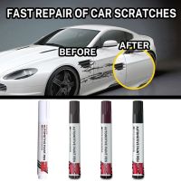 【LZ】✸∈  Car Scratch Repair Pen Deep Scratches Car for Touch Up Paint Easy Repair Car Remover Scratch Repair for Various for cars