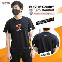 FlexUp T-Shirt Antibac สีดำ Origin2 - PMKPOLOMAKER