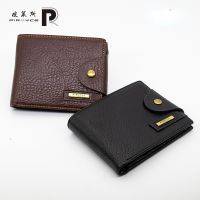 Piroyce Classic Style Wallet PU Leather Men Wallets Short Male Purse Card Holder Wallet Men Fashion High Quality